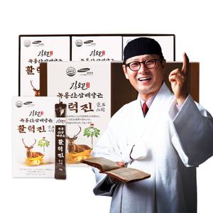 [김오곤원장] 녹용산삼배양근 활력진 골드스틱 (15g*30포)