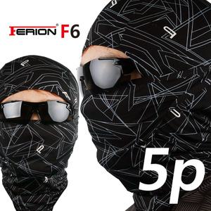 FERION F6 5PCS 국내생산 바라클라바 전면마스크여름 면마스크 여름복면 얼굴햇빛가리개 바이크워머 바이크복면 바라클라바 발라크라바 일체형워머 