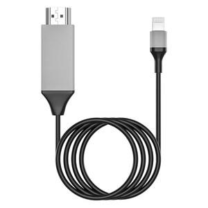 [Apple MFi 인증] iPhone용 라이트닝 투 HDMI 케이블 어댑터, iPhone /iPad와 호환되는 1080P 디지털 AV 어댑터 HDTV 코드 커넥터, 전원 공급 장치 필요 없음-6.6피트