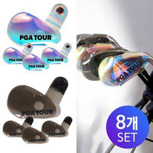 [피지에이투어][PGA 투어](8개세트) 이지 오픈 마그네틱 아이언커버 / 마그네틱 PVC커버