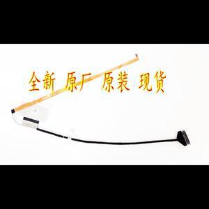 호환 샤오미 프로 15 2021 XMA2009-BL LED LCD lvds 케이블 450.0MS04.0011