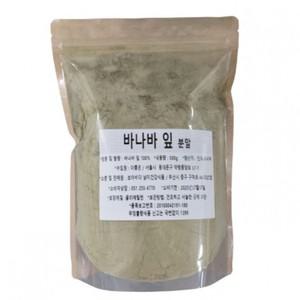 혈당관리 바나바잎 분말 500g 자연에서 온 건강식품
