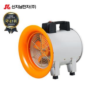 업소선풍기 블로워 국산 SSGT300S 도장가스