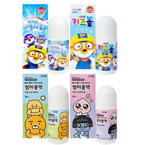 어린이 썸머쿨액 50ml/물파스 유아 어린이 벌레물린데 의약외품 찰과상 외용소독