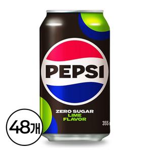 롯데칠성 펩시 제로콜라 라임향 355ml x48캔