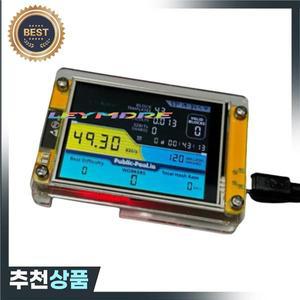 NerdMiner용 해시레이트 BTC 솔로 로터리용 암호화 비트 채굴기 2.8 인치 56K