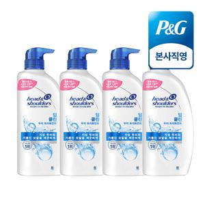 헤드앤숄더 딥 클린 약산성 두피 트리트먼트 850ml 4개