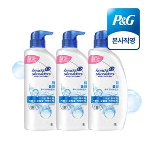 헤드앤숄더 딥 클린 약산성 두피 트리트먼트 850ml 3개