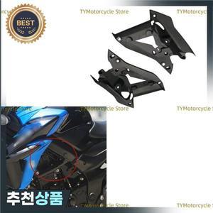 페어링 차체 탱크 가드 플레이트 내부 커버 스즈키 GSX-S750 2017 적합