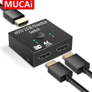 투야 스마트봇HDMI 호환 분배기 4K 스위치 KVM 양방향 1x22x1 TV 박스 PS43 스위처 어댑터용 2 In1 Out