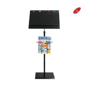 입구 메뉴판거치대 자석식 스틸보면대 ZMS-ST45M (WFHM3VU)