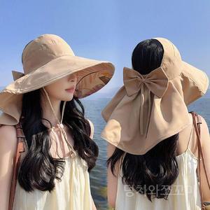 모자 자외선 차단 여성용 큰 챙 넥 가드 UV 보호