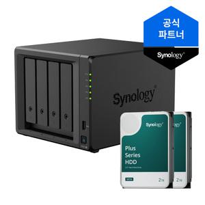 시놀로지 나스 DS925+ 4베이 4TB(2TBx2) HAT3300 정품HDD 포함
