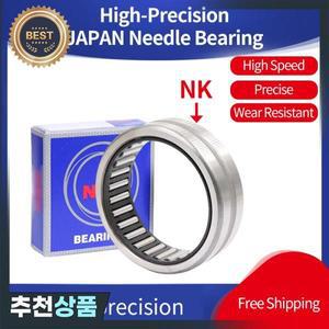 NSK JAPAN 니들 롤러 베어링 고정밀  90/95/100/105/110/120/25/35/26/36/30/40