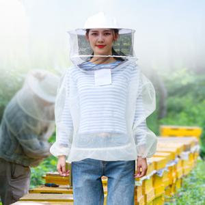 모기옷 농사 밭 일복 망사복 얼굴보호망