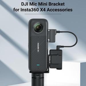 DJI호환 MIC MINI RX 수신기 용 CYNOVA ta360 X5/X4/X3 카메라 확장 홀더 액세서리 오디오 브래킷 알루미늄