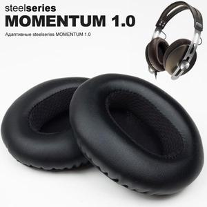 Sennheiser MOMENTUM 1.0 호환 이어패드 단백질 가죽 메모리 폼 쿠션 교체 오버이어 헤드폰
