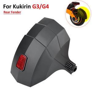 Kukirin G3 G4 킥스쿠터 머드가드 전동 스쿠터 휠 교체 액세서리 부품용 리어 펜더