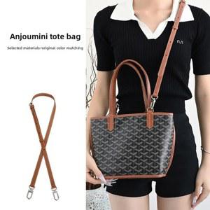 Goyard Anjou 미니 토트 백 숄더 스트랩 크로스 바디 개 치아 액세서리 다른 브랜드와 호환 가능