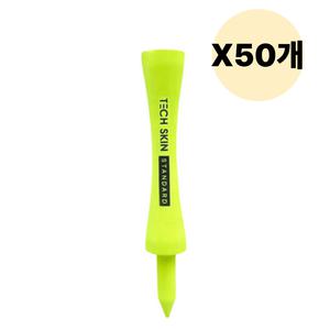 테크스킨 골프 티 꽂이 나무 용품 네온그린 40mm 50개