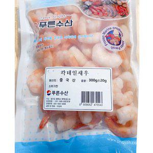 냉동 자숙칵테일새우 탈각 감바스용 새우살 300g
