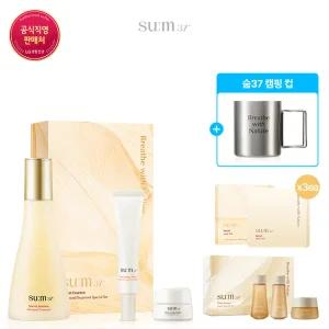 [숨37] 시크릿 에센스 230ml 대용량 기획세트
