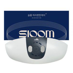 [슬룸 정품] 슬룸 허리편한케어 공기압 에어리프트 EMS 온열 허리 마사지기 - 1개