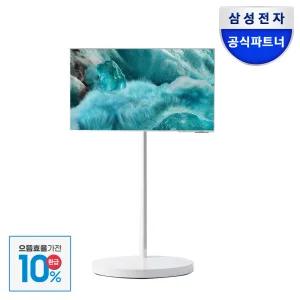 [으뜸효율]삼성 QLED TV KQ55QF7DAFXKR 138cm(55인치) 4K 1등급 무빙스타일 PKG