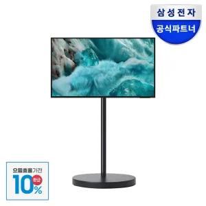 [으뜸효율]삼성 QLED AI TV 125cm(50인치) KQ50QF7AAFXKR 무빙스탠드PKG