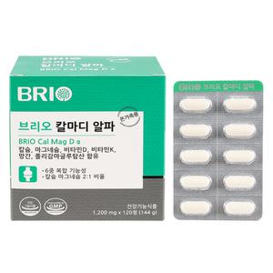 브리오 칼마디 알파 120정(2개월분) 구연산 해조 어골 칼슘 플러스 마그네슘 비타민D3 비타민K1 망간 폴리감마글루탐산 영양제