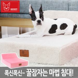 커버분리가능/레드퍼피/애견침대/강아지침대/강아지방석/애견방석/