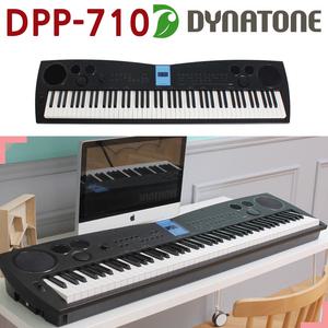 다이나톤 DPP-710/DPP710/디지털피아노/무료배송/