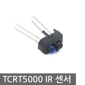 TCRT5000 적외선 IR 센서 라인 광센서 아두이노 모듈
