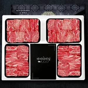 [마이다이닝][9월/22일(월요일)순차출고] [냉동] 횡성 한우 1등급 한우 찜갈비 선물세트 2.8kg (찜갈비 ...