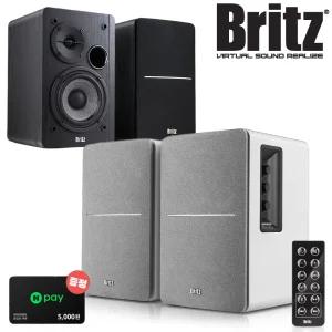 브리츠 BR-1600BT 2채널 블루투스스피커 무선리모컨