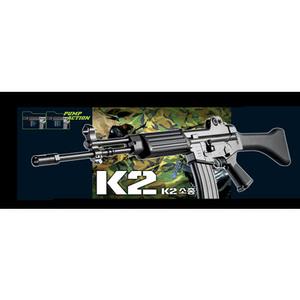 장총 샷건 수동총 K2