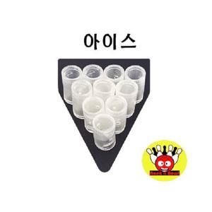 락엔볼 G&S 중약지 인서트 팁/세미팁 아이스