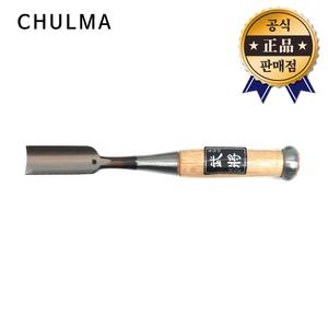 철마 무장환끌 내환 환끌 목공 끌 목재 조각 작업 치즐 다가네 목공예 가구 제작