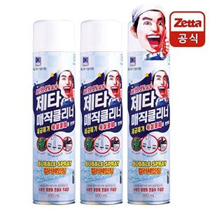 [DBK]간편 욕실청소, 제타 매직클리너 에어졸 600mlx3 청소세정제 / 화장실 물때
