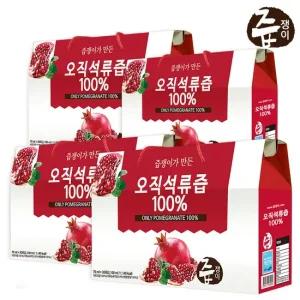 석류즙 100  4박스 120포