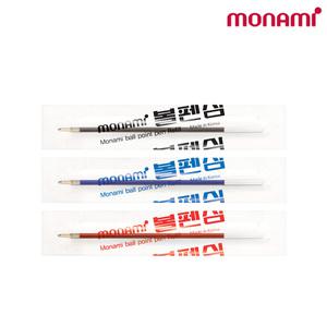 모나미 영심 153볼펜 리필심 0.7mm 1다스(12자루)