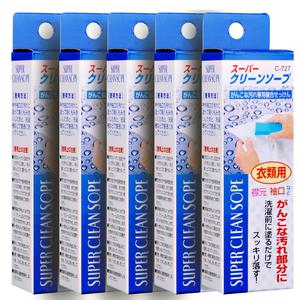 부동화학 슈퍼 클린 와이셔츠 전용 비누 100g X5개