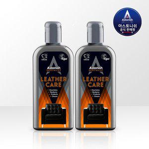 [아스토니쉬] 가죽 클리너 250ml 1+1