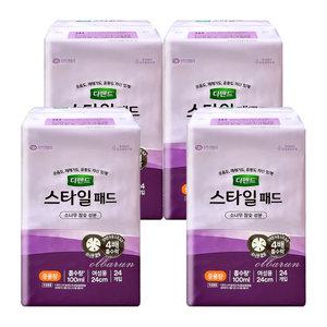 디펜드 스타일 패드 여성용 중용량 24매x4팩 /요실금패드 기저귀