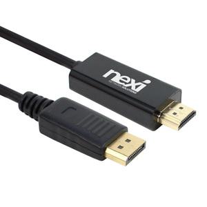 넥시 DP to HDMI 케이블 V1.2 디스플레이포트 모니터케이블 1m