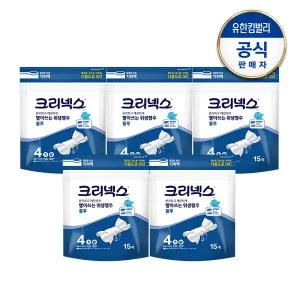 [크리넥스] 빨아쓰는 위생행주 블루 15매x5개