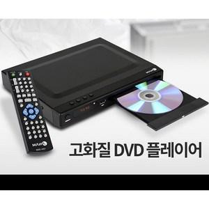 아남 HDA-2000 코드프리DVD USB CD 미국 일본 유럽 PAL/NTSC