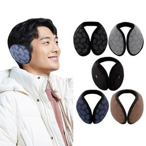 제이케이 남녀공용 털기모 방한 귀마개 귀도리 3개