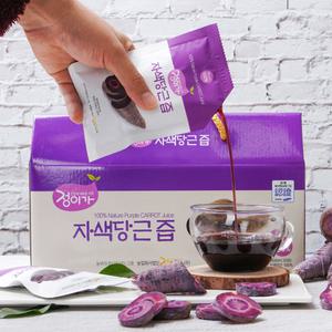 보라색이 살아있는 리얼 100% 정이가 자색당근즙
