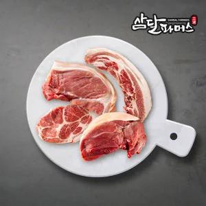 [롯데백화점]다온에프앤씨 제주 흑돼지 냉장 세트 1호